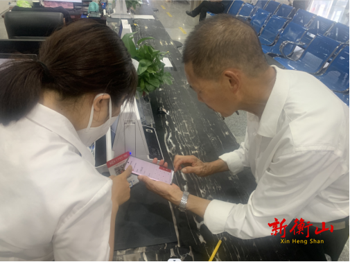 医保服务适老化改革  简单便捷暖人心