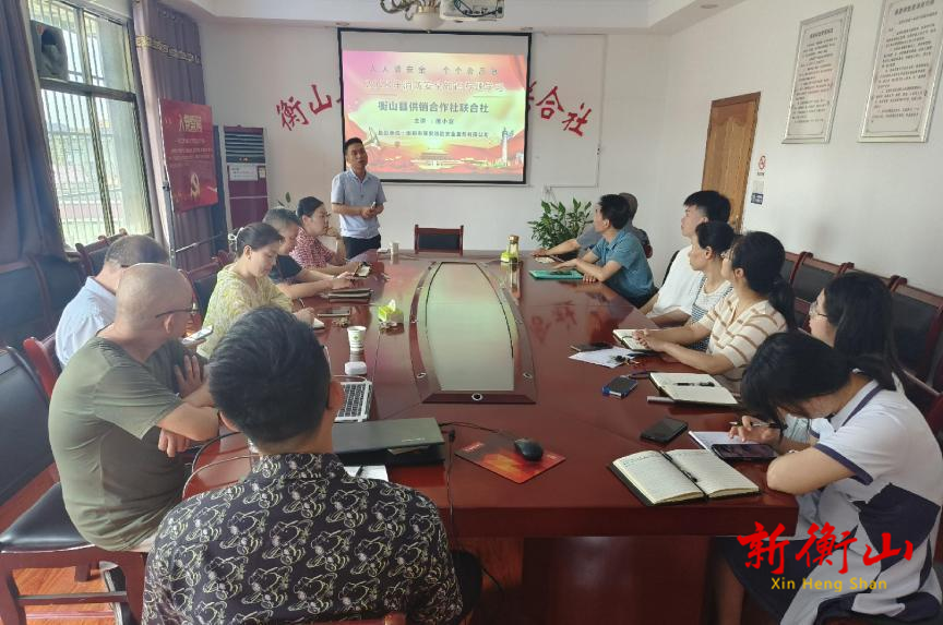 衡山县供销社组织开展“人人讲安全，个个会应急”消防安全知识专题讲座