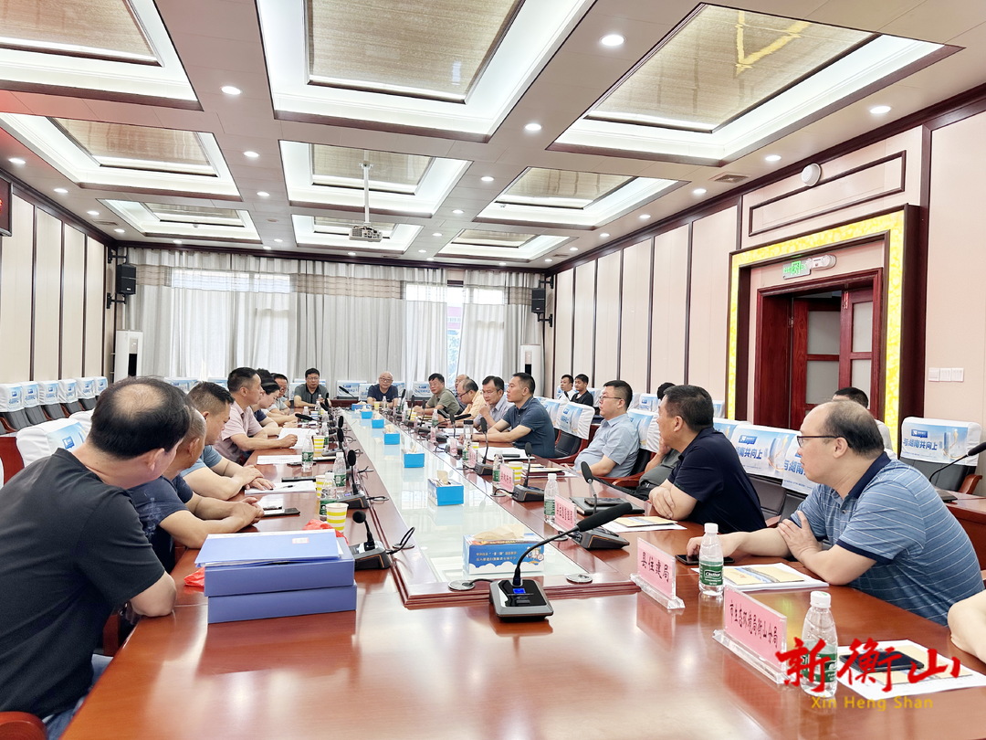 省安委会安全生产重点联系督导组来衡督导