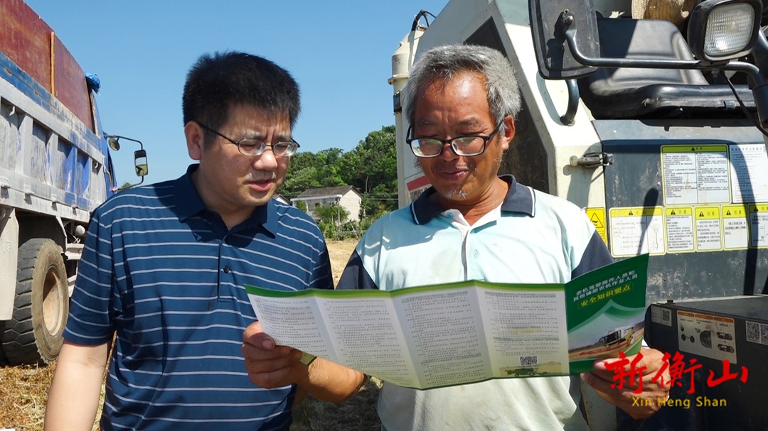 县农业农村局:农机安全宣传到田头