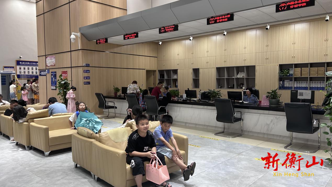 衡山县公安局：出台一系列便民举措 全力迎战暑期办证高峰