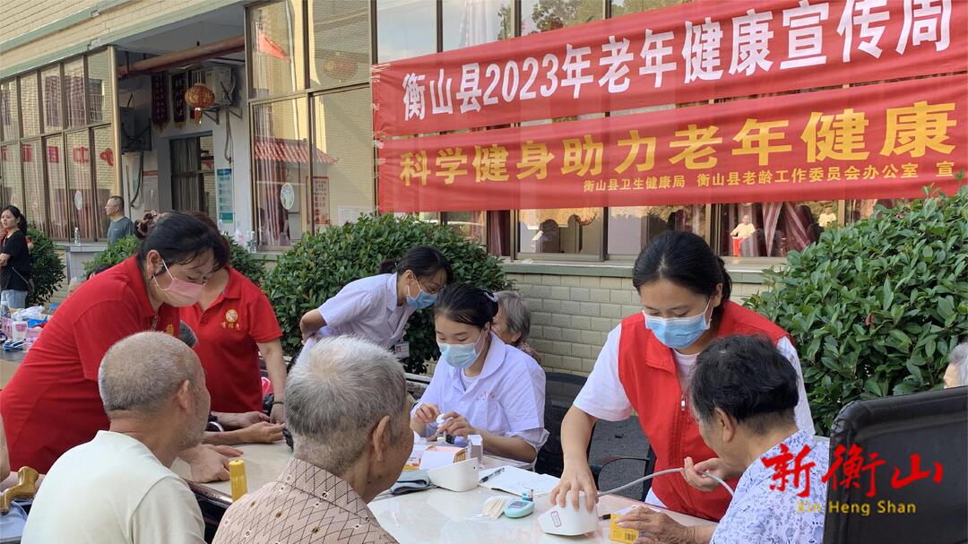 老年人健康宣讲助力健康老龄化