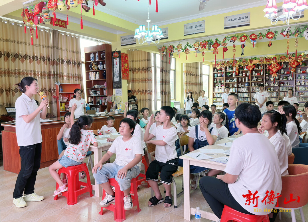 书香为伴 泉蓉书苑开展暑期公益夏令营