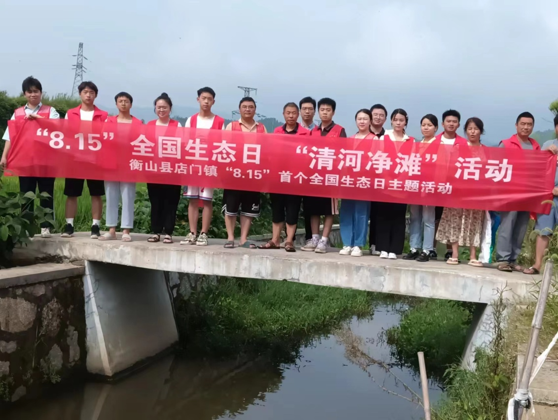 清河净滩 美丽店门 ——店门镇河长办联合多部门开展清河净滩活动