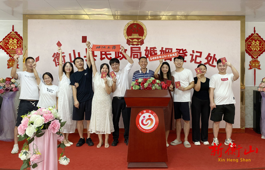 “七夕”佳期结连理 婚姻登记处“糖份”超标