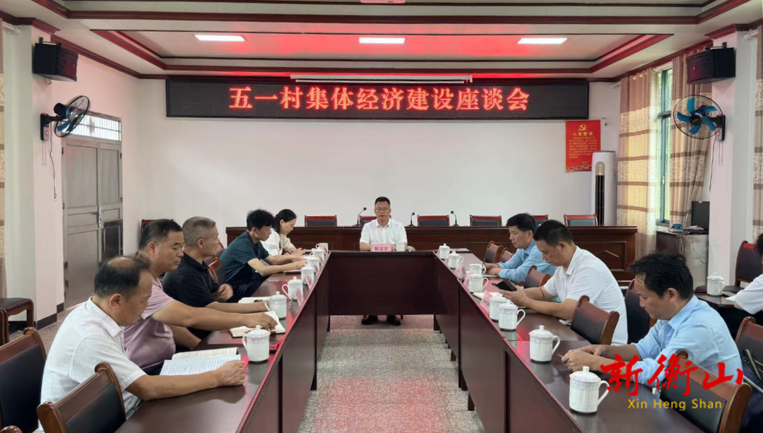 陆志宏下沉接访，调研五一水库建设、岳北农工会旧址改造建设