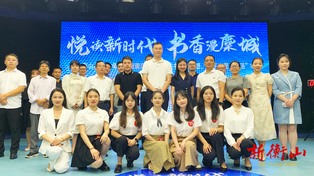 全县全民阅读主题演讲比赛复赛举行