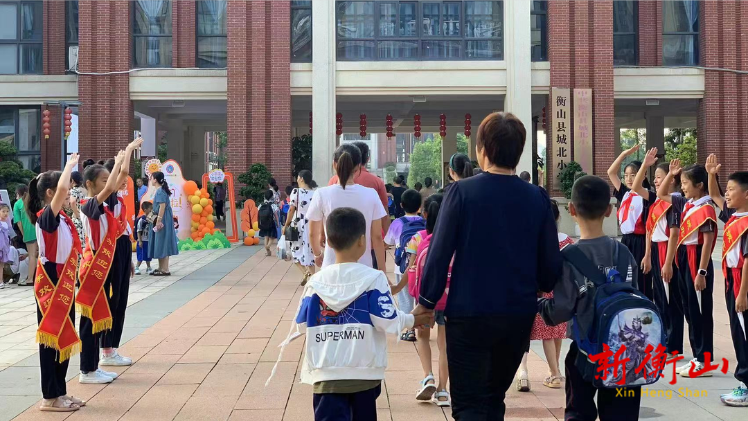 新学期，新校颜，新的开始