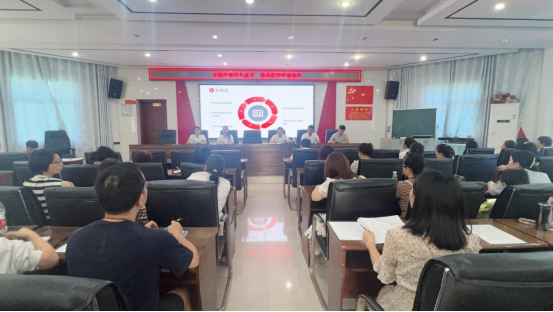 城西完小师德第一课——深耕教坛 强国有我