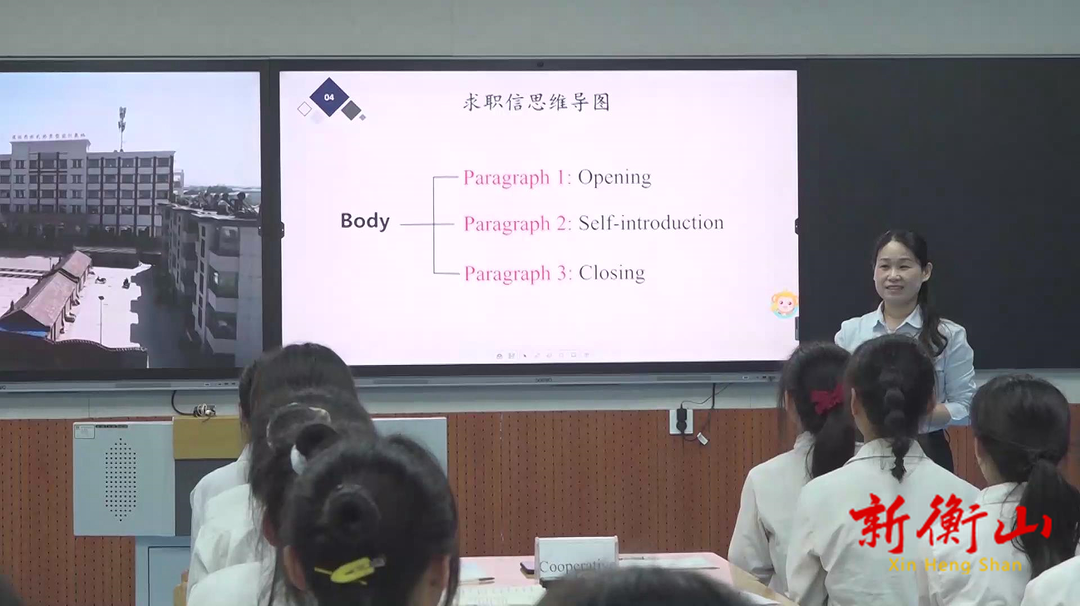 《礼赞吾师》衡山县职业中等专业学校——文环