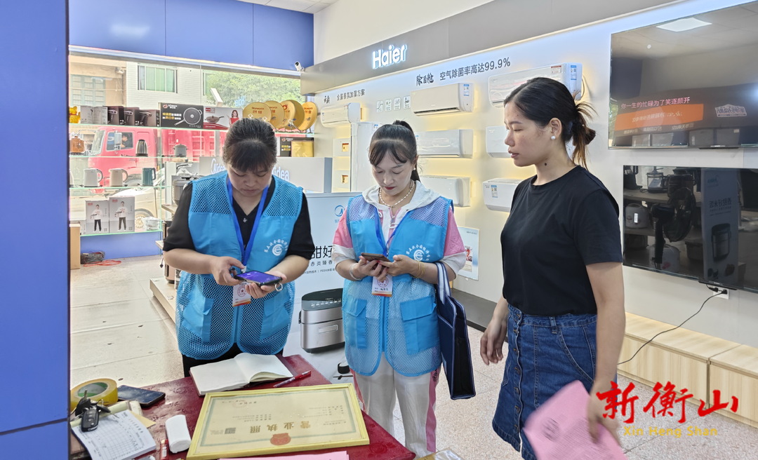 福田社区：“摸清经济家底”，扎实开展“五经普”入户清查工作