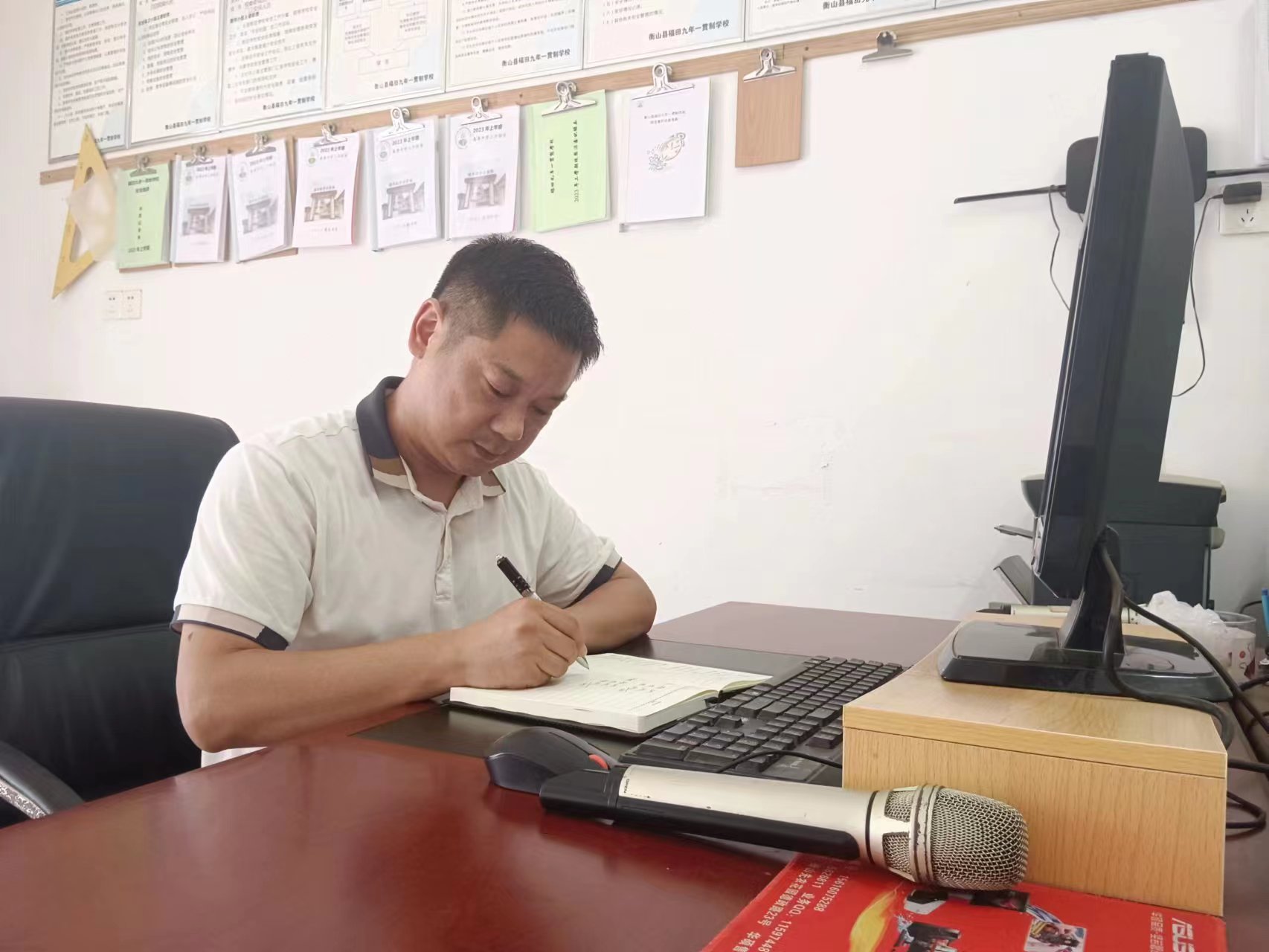 《礼赞吾师》福田中心学校——罗明章