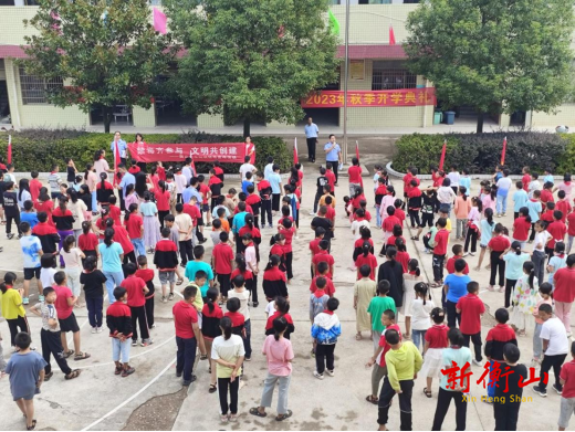 东湖镇：上好安全教育课 守护平安伴成长