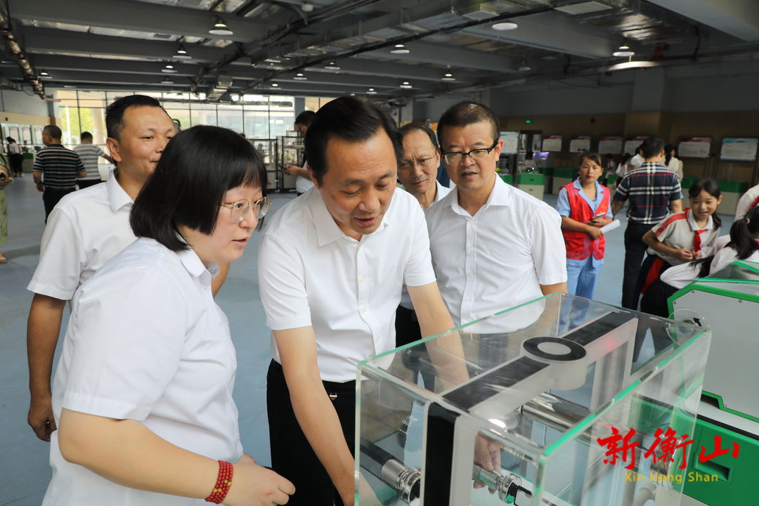 中国流动科技馆湖南巡展衡阳市衡山站启动仪式举行
