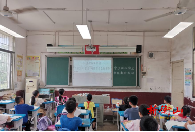 白果镇长青完小开展网络安全宣传教育活动