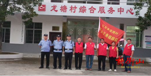 江东乡：警民联合共巡护，齐心协力护安全