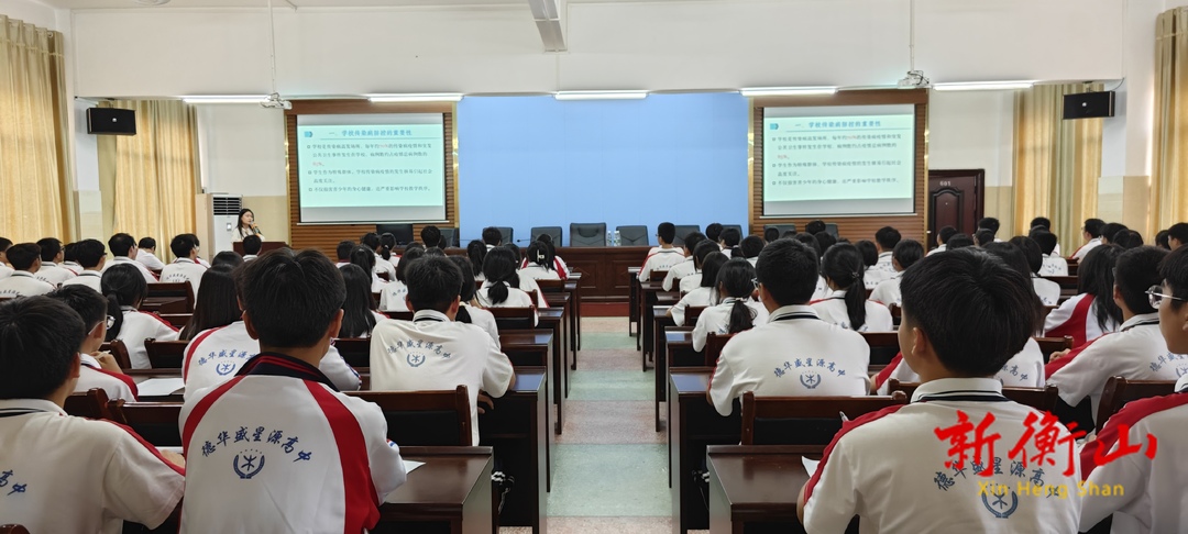 县疾控中心：健康科普进校园 护航学生助成长