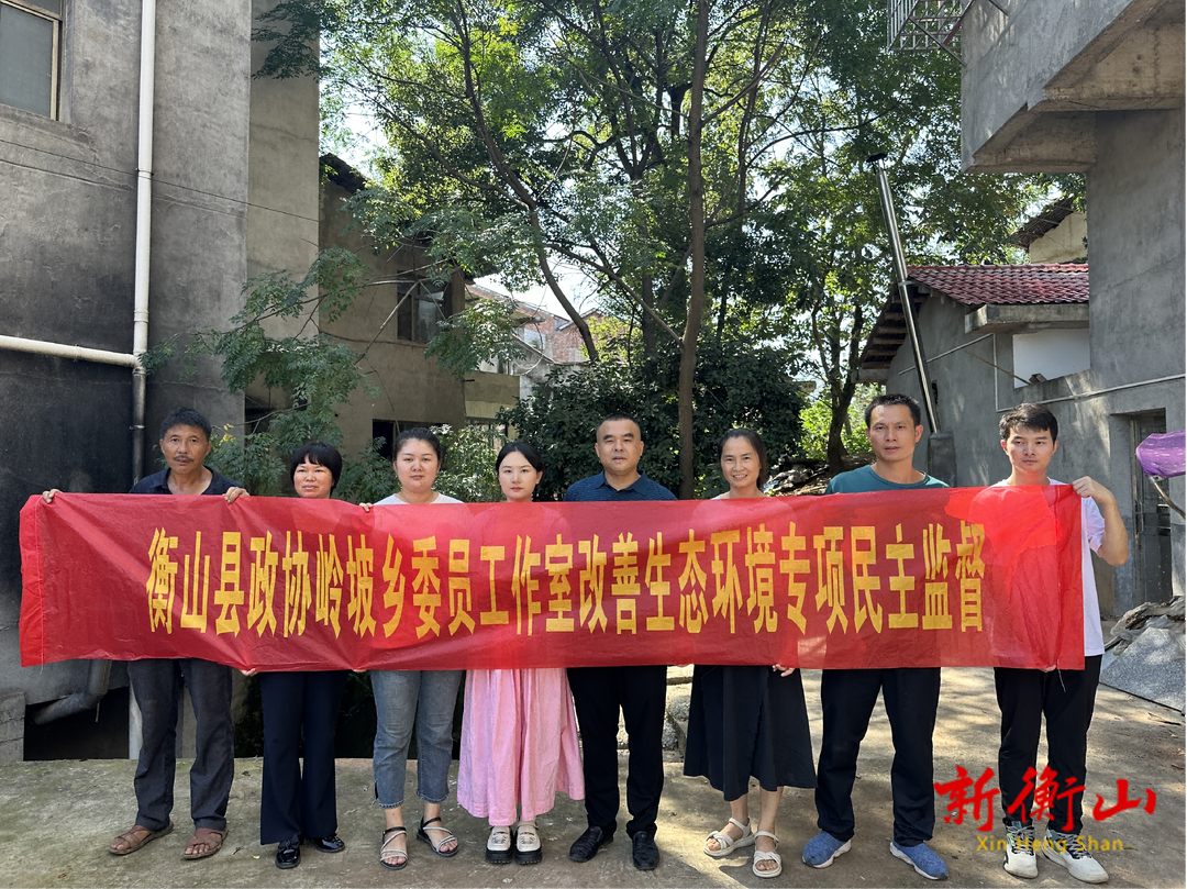 政协岭坡乡委员工作室开展河流治理调研监督活动
