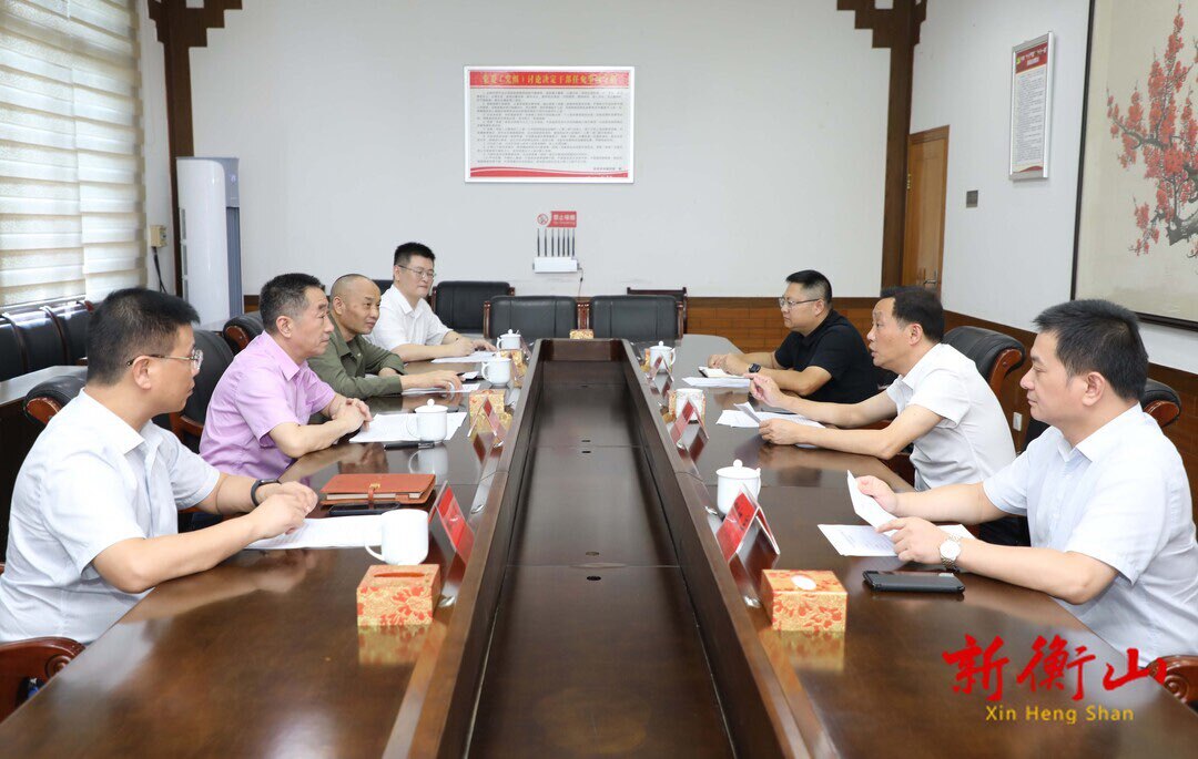 戴新贤与中国人寿财产保险湖南省分公司党委书记陈令伟一行座谈