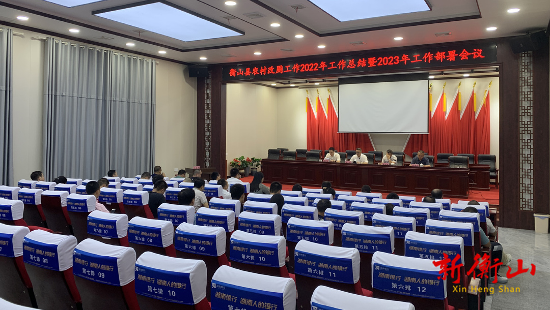 我县2022年度农村改厕工作任务全面完成