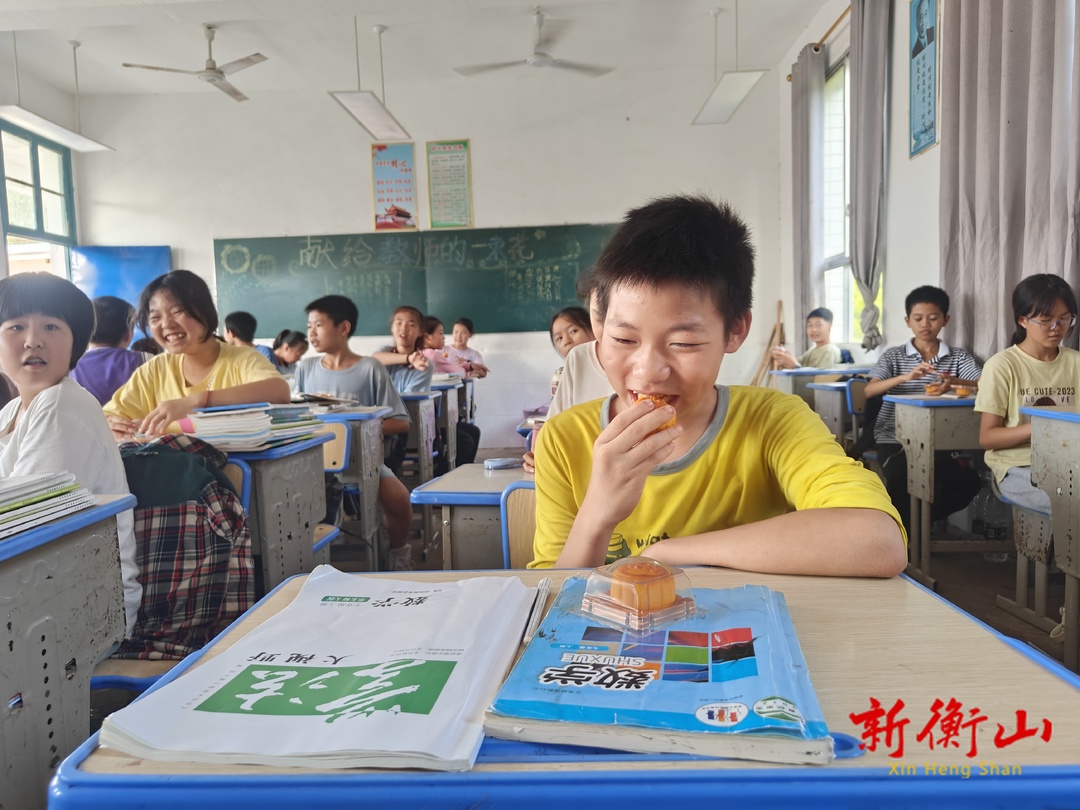 永和乡：爱心月饼伴留守儿童过温馨中秋