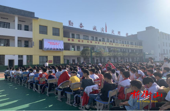 开云镇：普法宣传进校园 合力护航伴成长
