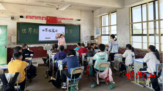 白果镇长青中学开展“珍惜粮食，从我做起”主题班会