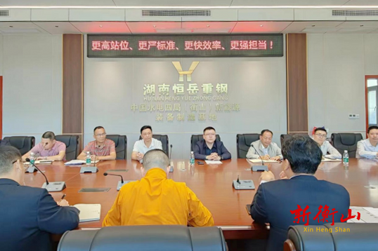陈昌义组织开展“增资延链”专题调研