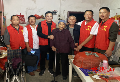 永和乡：爱满重阳节 乡贤敬父老