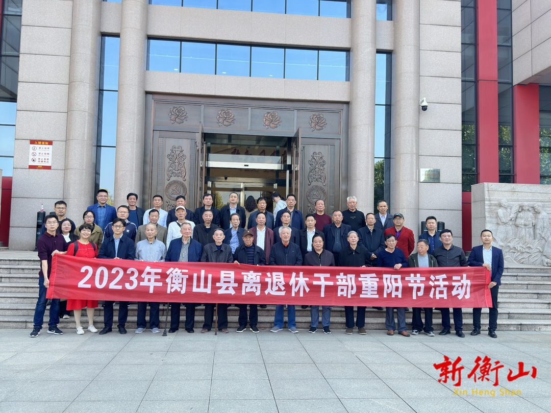 我县组织离退休老干部参观湖南党史陈列馆