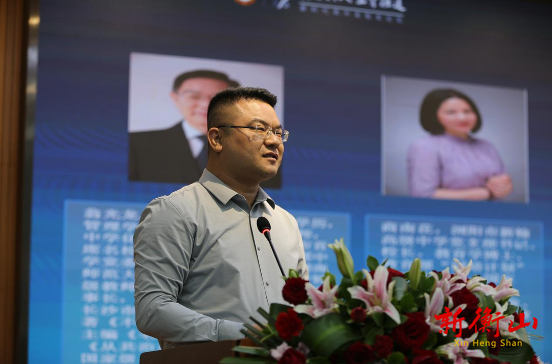 县域高中如何优质特色发展？湖南省吕强名校长工作室是这样做的