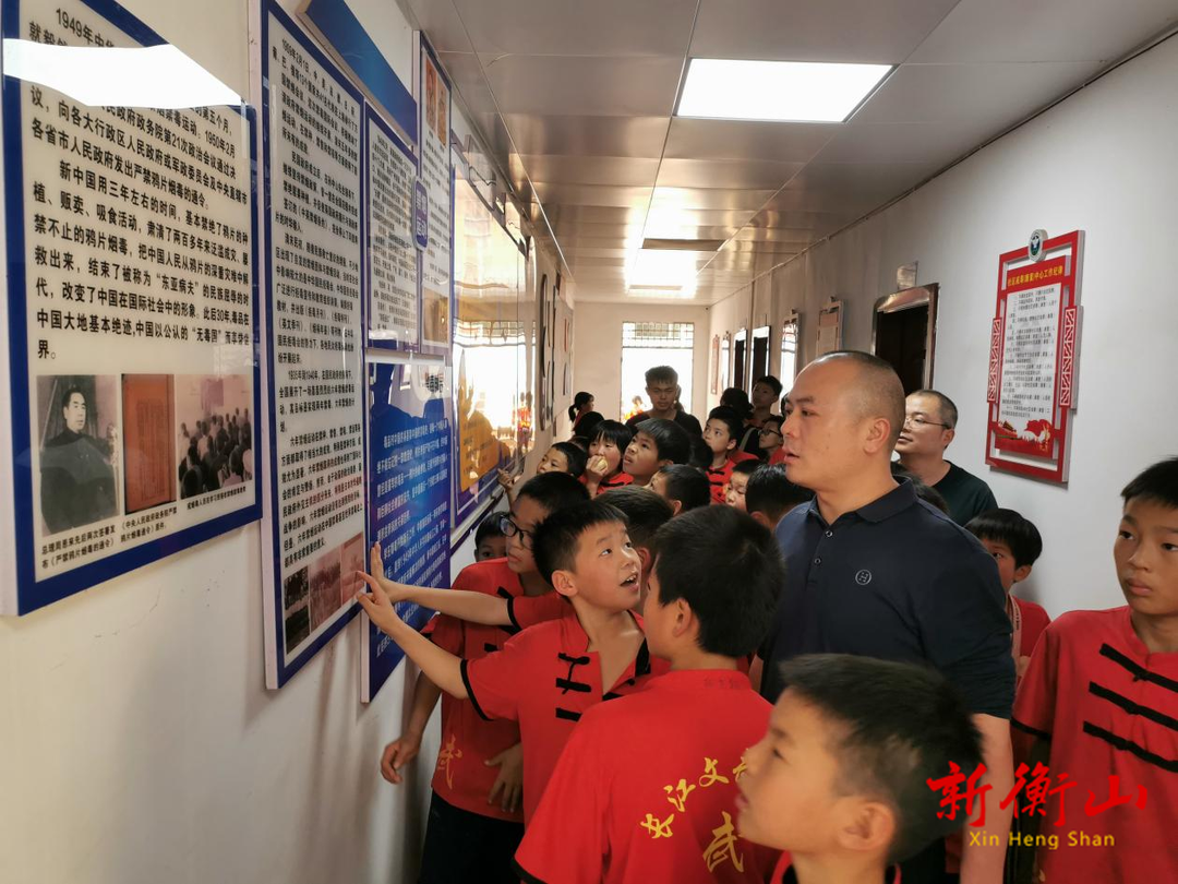 长江镇：幸福成长 禁毒伴行