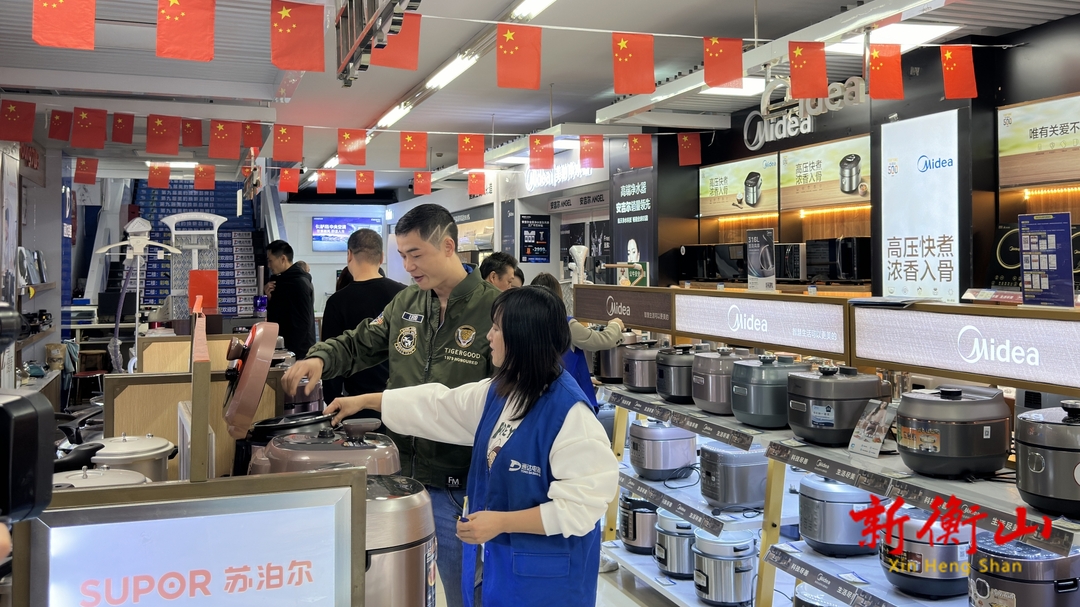 嗨购“家居促消周”落幕，消费已达近1200万元