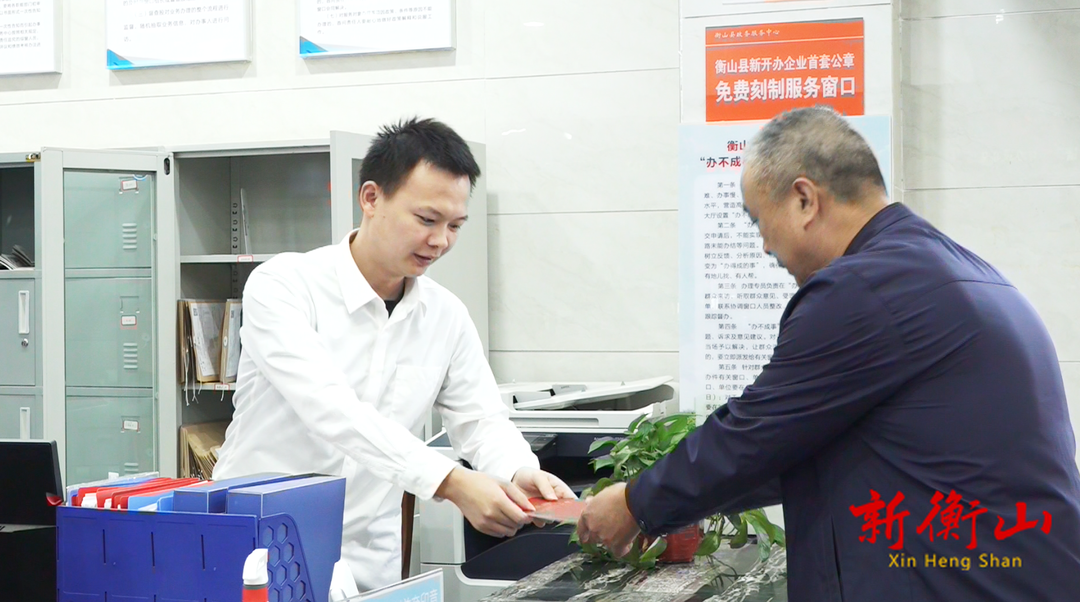 我县不动产登记实现“跨省通办”