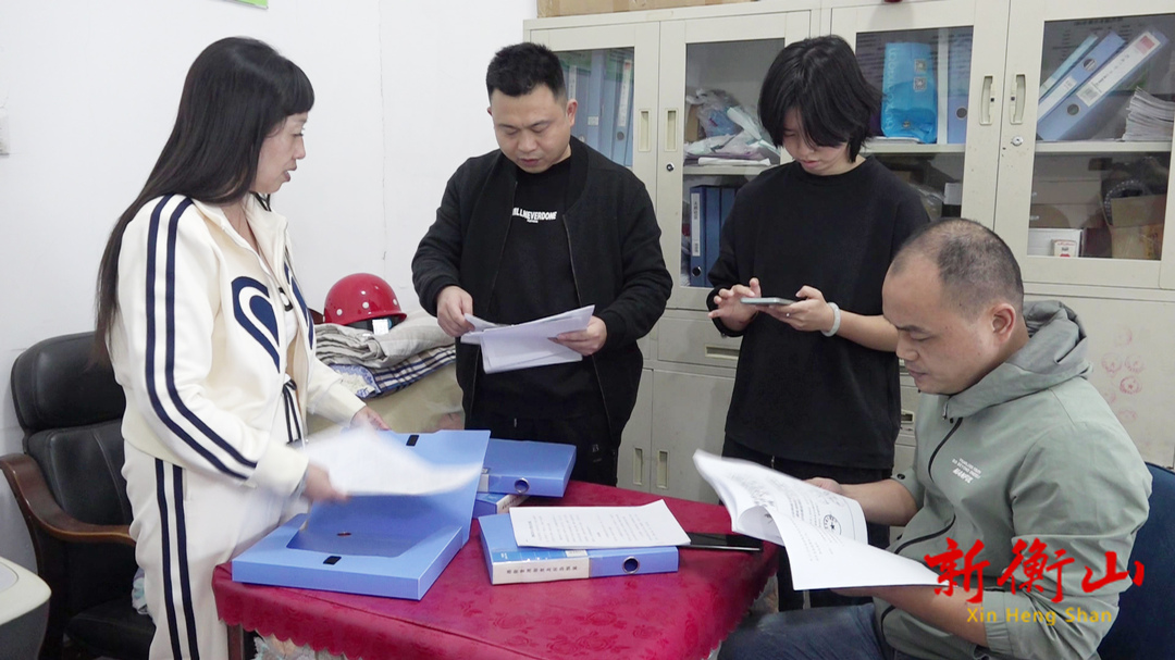 我县开展城市危旧房屋摸底调查工作