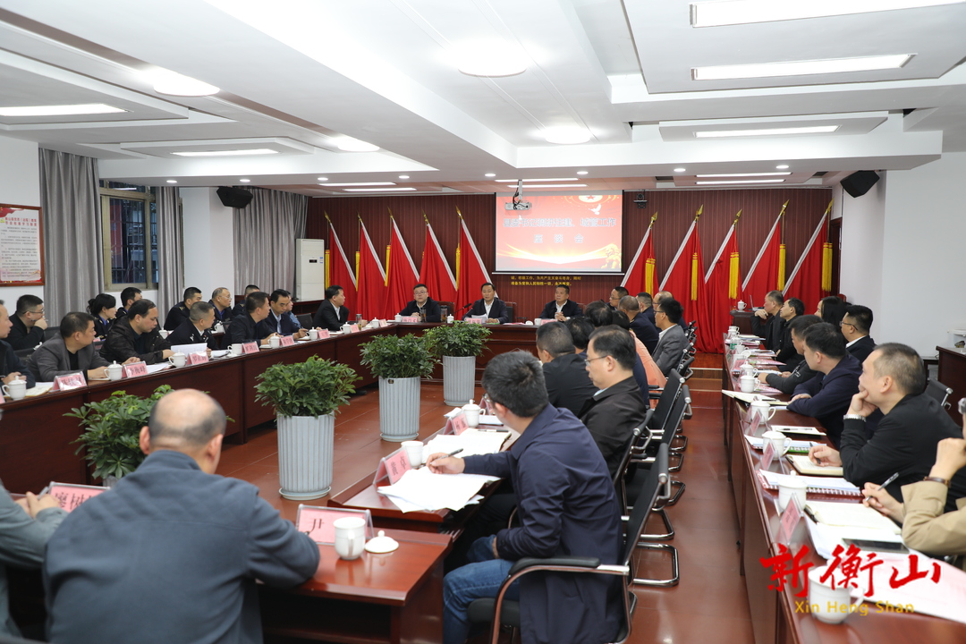戴新贤在调研住建、城管工作时强调：用发展全域旅游的模式建设管理城市 不断提升居民的获得感、体验感