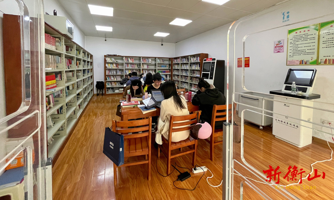 衡山县图书馆获评“国家三级图书馆”称号