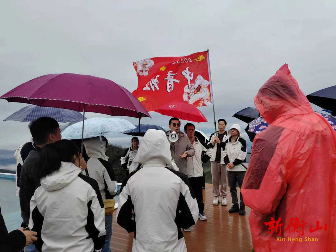 衡山党校2023年中青班赴南岳区寿岳乡开展主题调研活动