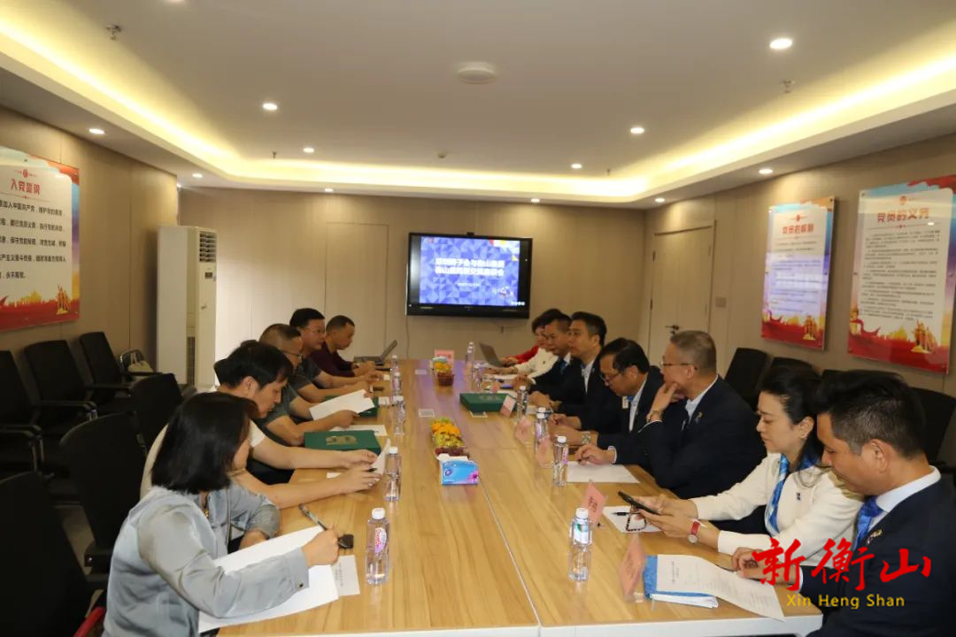 谭斌拜会深圳狮子会，共话助残新理念新途径