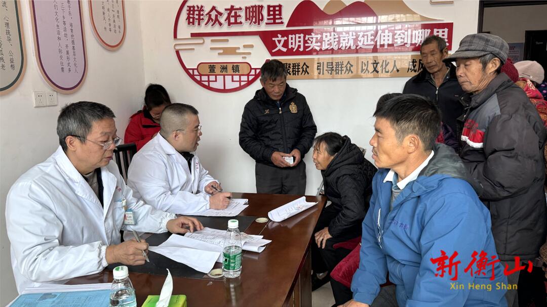 县残联：下乡办理残疾证 一站式服务暖人心