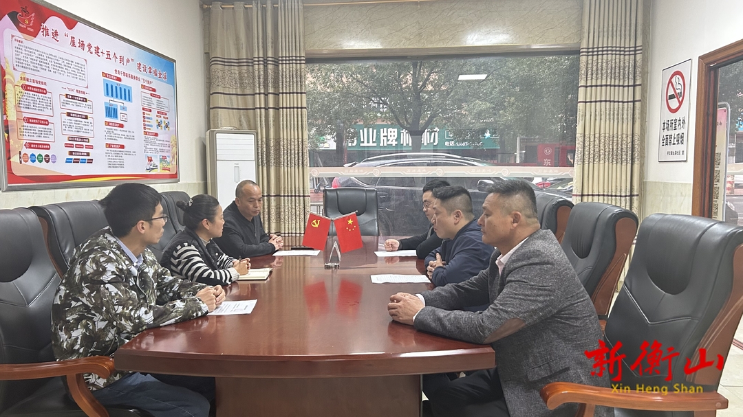 衡山县开云镇：一场巡察解决居民用水烦心事
