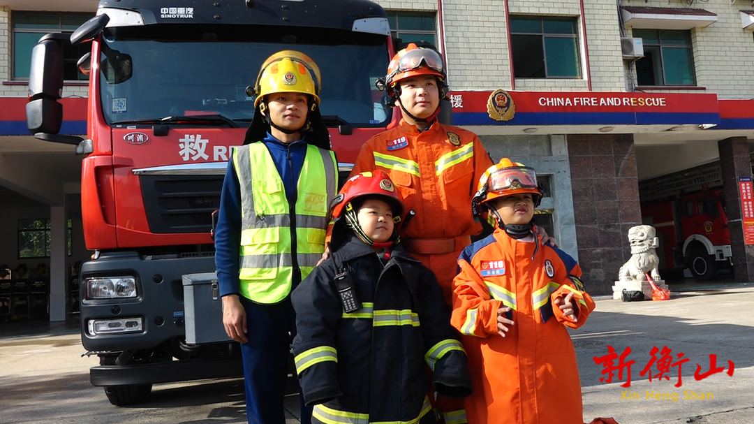 衡山县新世纪幼儿园师生走进县消防救援大队参观体验
