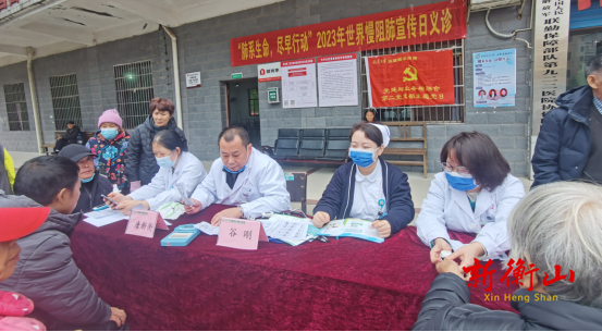 “肺系生命，尽早行动”  ——南华医院呼吸与危重症医学科举办“世界慢阻肺日”义诊活动