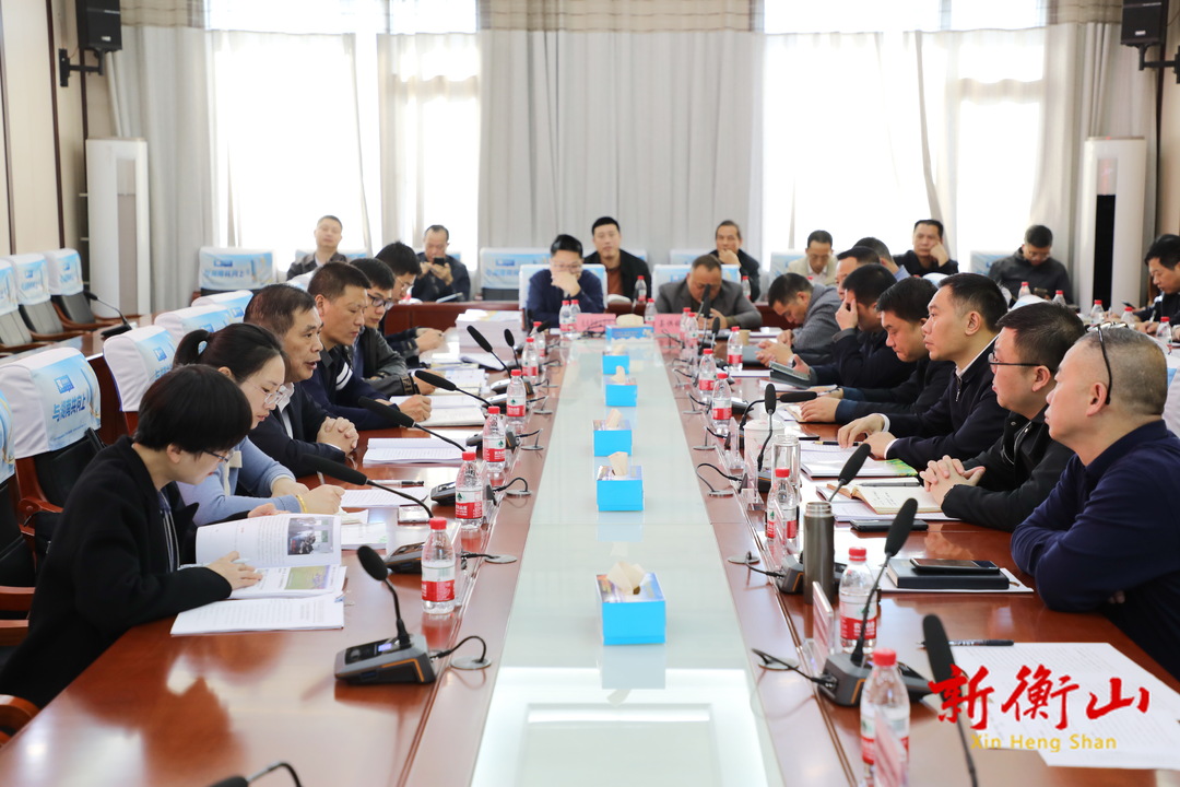 我县召开2023年度耕地保护和粮食安全责任制落实情况实地核查见面会