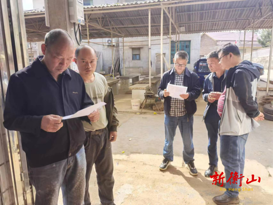 衡山县开展打击制售假冒伪劣林草种苗和侵犯林草植物新品种权执法活动