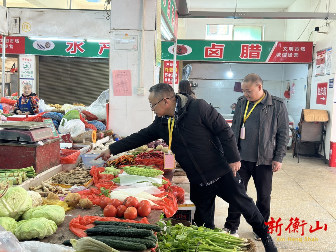 县两路口农副产品超市入选衡阳市“十大平安市场”