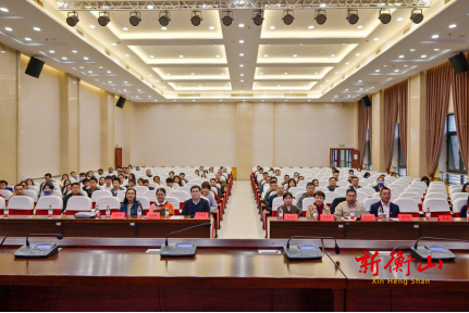 南华医院成功举办衡阳市医学会重症医学专业委员会2023年年会