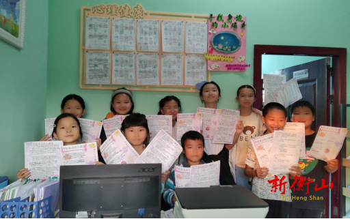 贯塘中心学校：开展21天幸福打卡活动 助力青少年心理健康
