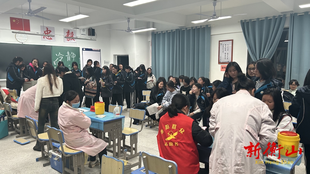 宫颈癌疫苗接种进校园