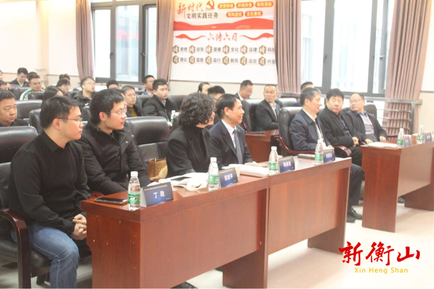 采撷新知，蓄势前行  ——湖南省康复医学会PRP治疗培训基地在南华医院成功挂牌